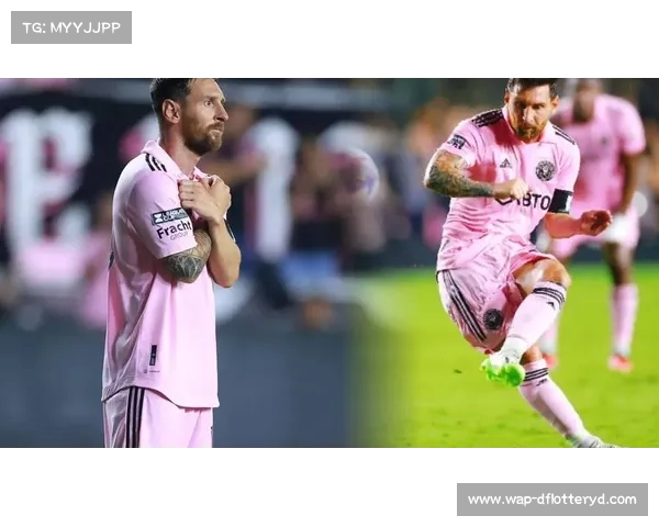 梅西与保镖亚辛对迈阿密国际限制行动表达强烈不满情绪 梅西与保镖亚辛对迈阿密国际限制行动表达强烈不满情绪