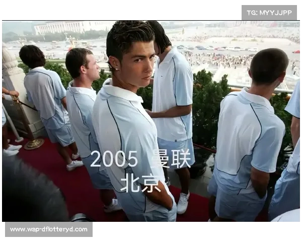 C罗中国行激情四溢 球迷热情饱满票务瞬间售罄 C罗中国行激情四溢 球迷热情饱满票务瞬间售罄