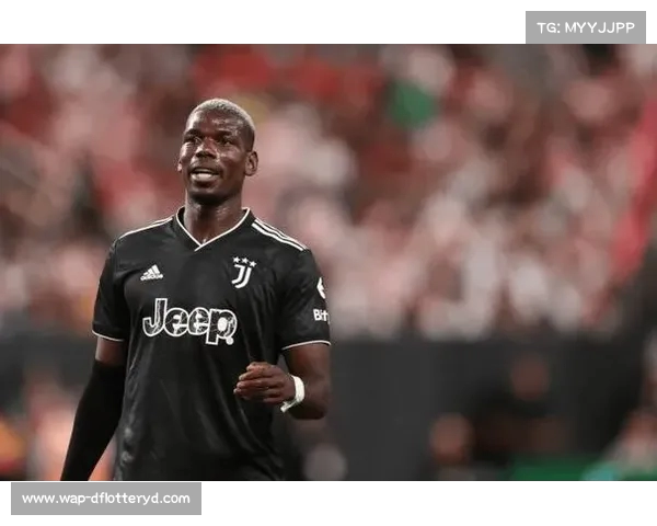 博格巴渴望留在欧洲重返国家队 皇马或成新东家 博格巴渴望留在欧洲重返国家队 皇马或成新东家