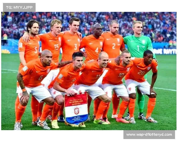 橙衣军团实力全面解析 荷兰足球为何胜过美国队 橙衣军团实力全面解析 荷兰足球为何胜过美国队