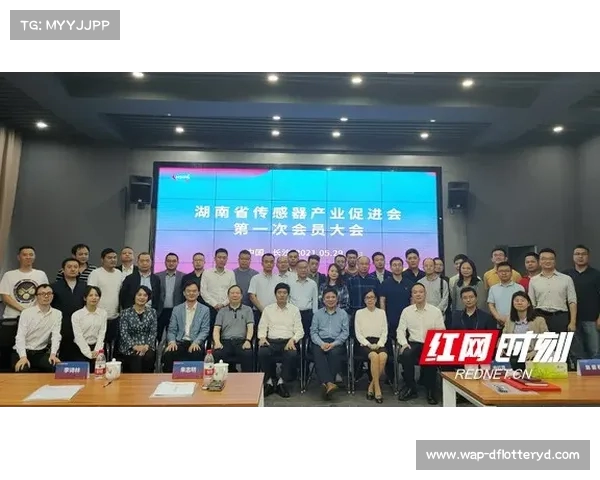 范志毅当选中国足协主席推动中国足球新发展新征程 范志毅当选中国足协主席推动中国足球新发展新征程