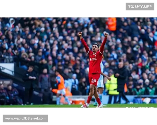 阿诺德或留利物浦不加盟皇马或成新机遇