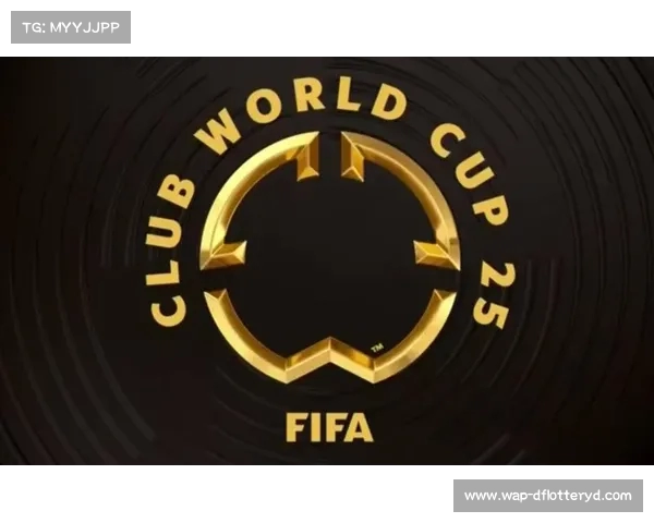 2025世俱杯揭幕战梅西领衔对阵非洲豪门开罗国民热血开启 2025世俱杯揭幕战梅西领衔对阵非洲豪门开罗国民热血开启