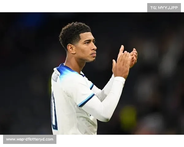 贝林厄姆立志带皇马夺世俱杯冠军 也期待体验美国美食文化 贝林厄姆立志带皇马夺世俱杯冠军 也期待体验美国美食文化