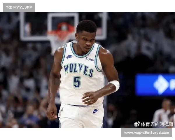 森林狼是否具备冲击季后赛的实力与潜力分析