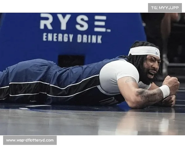 独行侠锁定附加赛 戴维斯决定他们的最终走向与潜力 独行侠锁定附加赛 戴维斯决定他们的最终走向与潜力